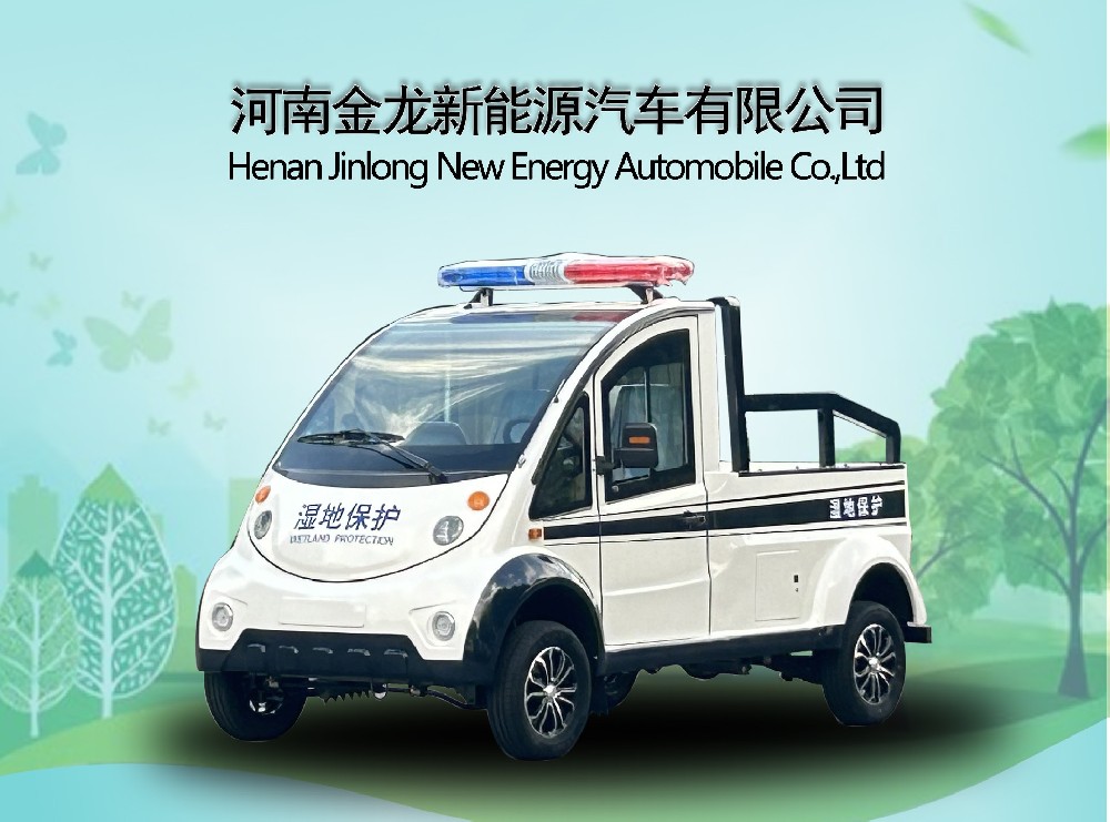 單排皮卡巡邏車